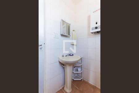 Apartamento à venda com 110m², 4 quartos e sem vaga Apartamento à venda com 110m², 4 quartos e sem vagaBanheiro