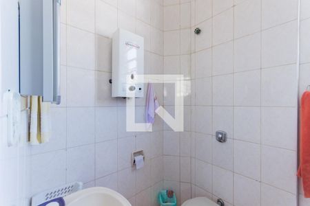 Apartamento à venda com 110m², 4 quartos e sem vaga Apartamento à venda com 110m², 4 quartos e sem vagaBanheiro