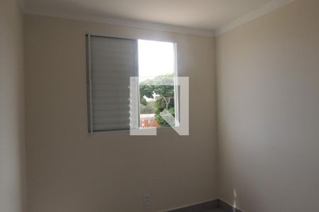 Apartamento à venda com 46m², 2 quartos e 1 vagaQuarto 2