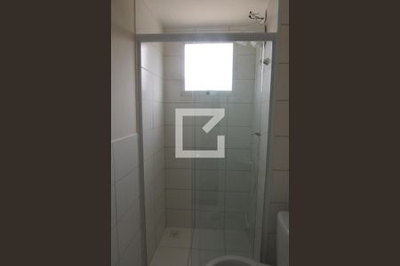 Apartamento à venda com 46m², 2 quartos e 1 vagaBanheiro