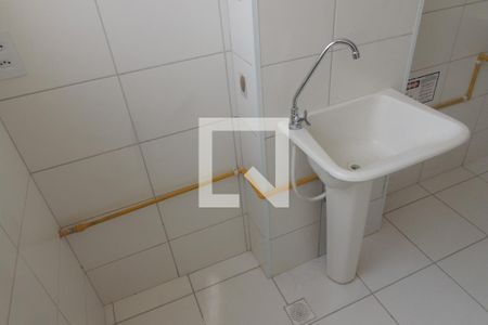 Apartamento à venda com 46m², 2 quartos e 1 vagaÁrea de Serviço