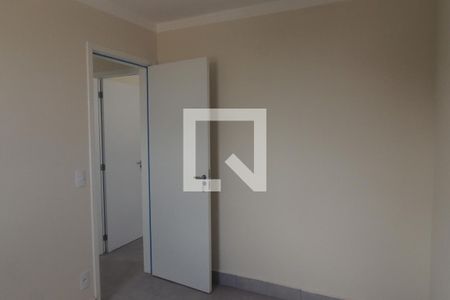 Apartamento à venda com 46m², 2 quartos e 1 vagaQuarto 2