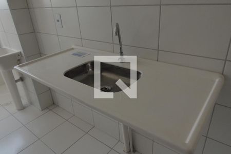 Apartamento à venda com 46m², 2 quartos e 1 vagaCozinha