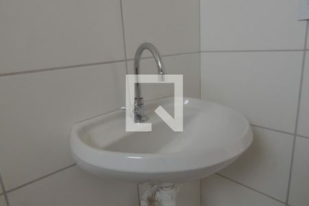 Apartamento à venda com 46m², 2 quartos e 1 vagaBanheiro