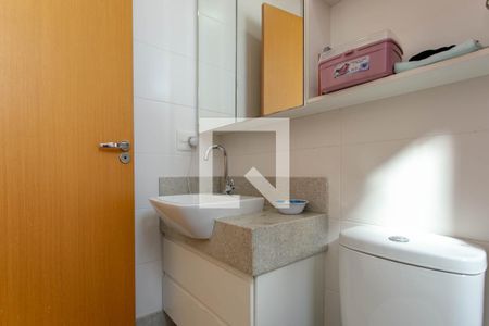 Banheiro Suíte 1 de apartamento à venda com 5 quartos, 200m² em Santa Rosa, Belo Horizonte