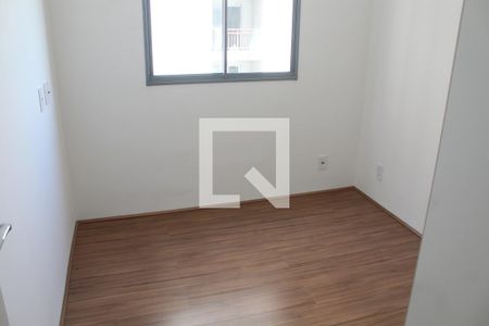Apartamento para alugar com 1 quarto, 31m² em Várzea da Barra Funda, São Paulo