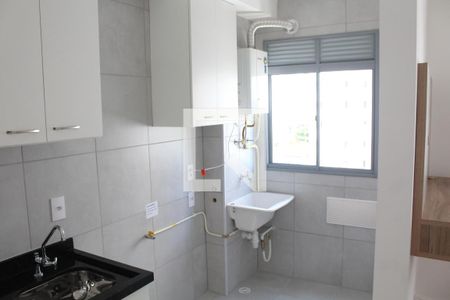 Apartamento para alugar com 1 quarto, 31m² em Várzea da Barra Funda, São Paulo