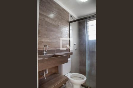 Apartamento para alugar com 48m², 2 quartos e 1 vagaBanheiro
