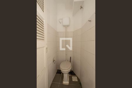 Apartamento à venda com 90m², 3 quartos e 1 vagaBanheiro de Serviço