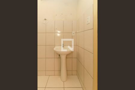 Apartamento à venda com 95m², 2 quartos e sem vagaBanheiro