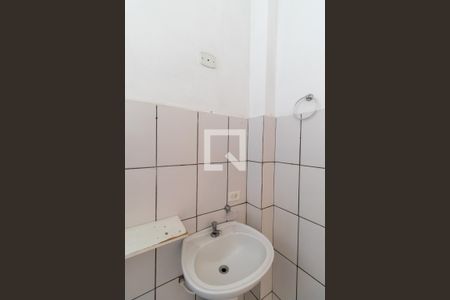 Apartamento à venda com 95m², 2 quartos e sem vaga Apartamento à venda com 95m², 2 quartos e sem vagaBanheiro Social