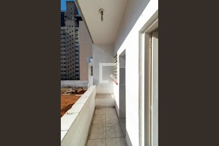 Apartamento à venda com 95m², 2 quartos e sem vaga Apartamento à venda com 95m², 2 quartos e sem vagaÁrea de Serviço