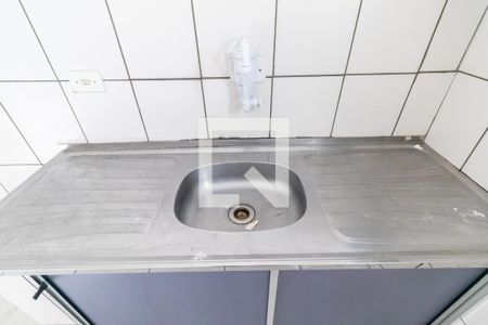 Apartamento à venda com 95m², 2 quartos e sem vaga Apartamento à venda com 95m², 2 quartos e sem vagaCozinha