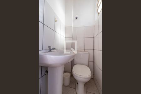 Apartamento à venda com 95m², 2 quartos e sem vaga Apartamento à venda com 95m², 2 quartos e sem vagaBanheiro de Serviço