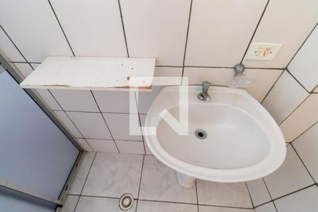Apartamento à venda com 95m², 2 quartos e sem vaga Apartamento à venda com 95m², 2 quartos e sem vagaBanheiro Social
