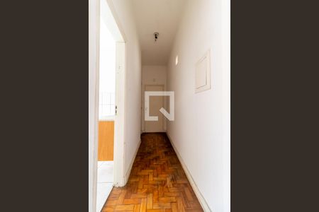 Apartamento à venda com 95m², 2 quartos e sem vaga Apartamento à venda com 95m², 2 quartos e sem vagaCorredor