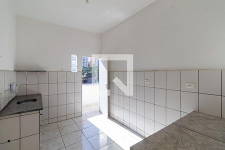 Apartamento à venda com 95m², 2 quartos e sem vaga Apartamento à venda com 95m², 2 quartos e sem vagaCozinha