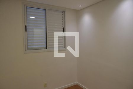 Apartamento para alugar com 64m², 3 quartos e 1 vagaQuarto 1