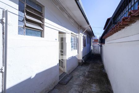 Studio para alugar com 22m², 1 quarto e sem vagaHall de entrada 