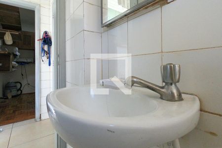 Apartamento à venda com 170m², 4 quartos e 2 vagasBanheiro de Serviço