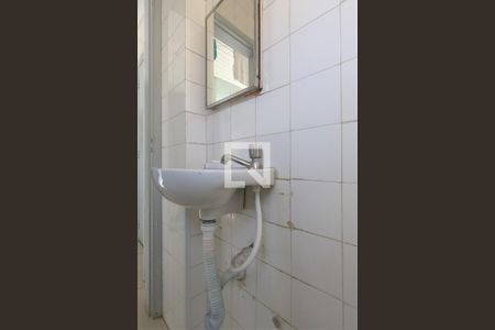 Apartamento à venda com 170m², 4 quartos e 2 vagasBanheiro de Serviço