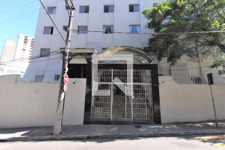 Apartamento à venda com 170m², 4 quartos e 2 vagasFachada