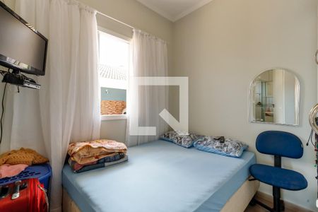 Casa de condomínio à venda com 600m², 6 quartos e 5 vagas Casa de condomínio à venda com 600m², 6 quartos e 5 vagasQuarto de Serviço