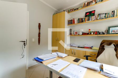 Casa de condomínio à venda com 600m², 6 quartos e 5 vagas Casa de condomínio à venda com 600m², 6 quartos e 5 vagasEscritório