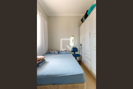 Casa de condomínio à venda com 600m², 6 quartos e 5 vagas Casa de condomínio à venda com 600m², 6 quartos e 5 vagasQuarto de Serviço