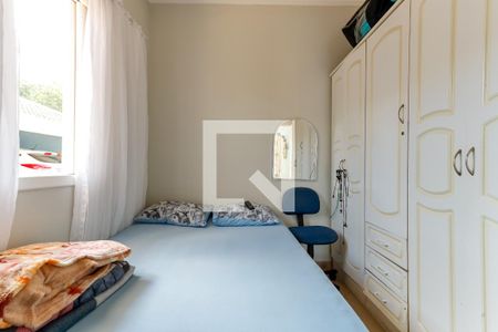 Casa de condomínio à venda com 600m², 6 quartos e 5 vagas Casa de condomínio à venda com 600m², 6 quartos e 5 vagasQuarto de Serviço