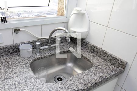 Apartamento para alugar com 60m², 1 quarto e 1 vaga Apartamento para alugar com 60m², 1 quarto e 1 vagaDetalhe cozinha