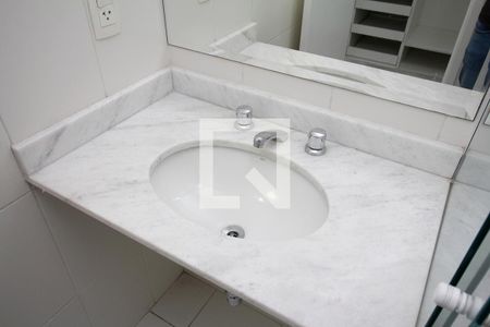 Apartamento para alugar com 60m², 1 quarto e 1 vaga Apartamento para alugar com 60m², 1 quarto e 1 vagaBanheiro da Suíte