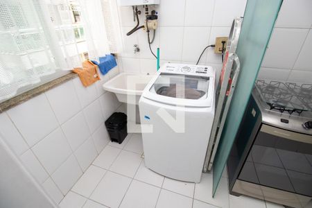 Apartamento à venda com 158m², 3 quartos e 2 vagasÁrea de Serviço