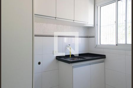 Casa de condomínio para alugar com 105m², 3 quartos e 2 vagasÁrea de Serviço