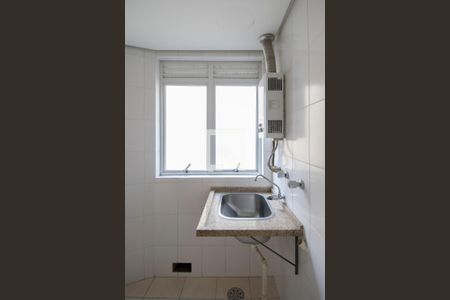 Apartamento para alugar com 53m², 1 quarto e sem vagaÁrea de Serviço