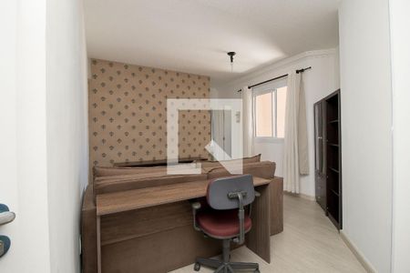 Sala de apartamento à venda com 2 quartos, 50m² em Nova Cidade Jardim, Jundiaí