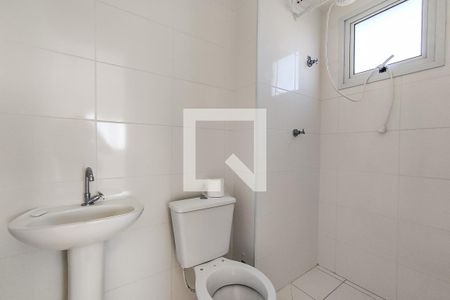 Banheiro de apartamento para alugar com 1 quarto, 24m² em Paraisópolis, São Paulo
