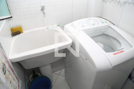 Apartamento para alugar com 78m², 2 quartos e 1 vagaDetalhe da area de serviço