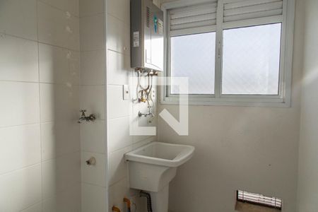 Apartamento para alugar com 72m², 2 quartos e 2 vagas Apartamento para alugar com 72m², 2 quartos e 2 vagasÁrea de Serviço
