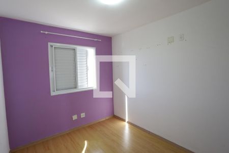 Apartamento à venda com 69m², 3 quartos e 1 vagaQuarto 1