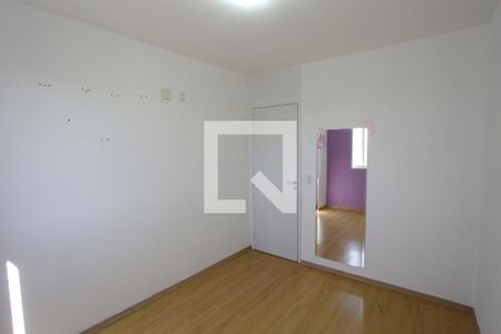 Apartamento à venda com 69m², 3 quartos e 1 vagaQuarto 1