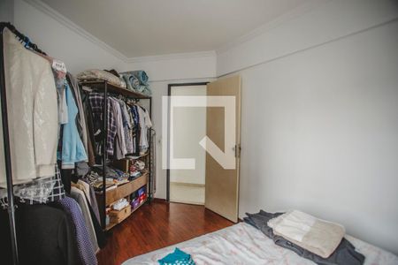 Apartamento para alugar com 68m², 3 quartos e 1 vagaQuarto 1