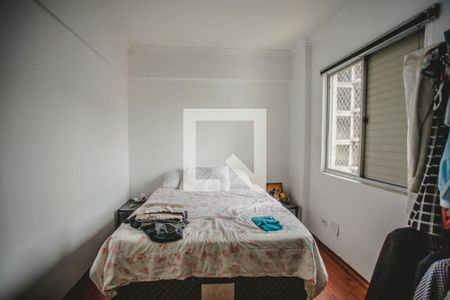 Apartamento para alugar com 68m², 3 quartos e 1 vagaQuarto 1