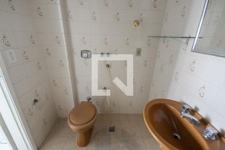 Apartamento para alugar com 82m², 2 quartos e 1 vagaBanheiro