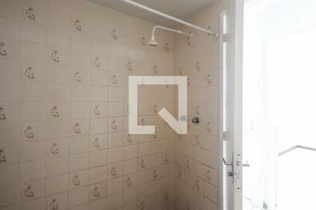 Apartamento para alugar com 82m², 2 quartos e 1 vagaBanheiro