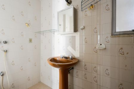 Apartamento para alugar com 82m², 2 quartos e 1 vagaBanheiro