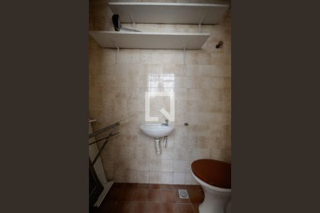 Apartamento para alugar com 82m², 2 quartos e 1 vagaBanheiro de Serviço