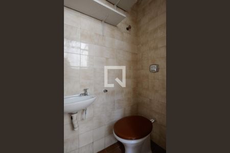 Apartamento para alugar com 82m², 2 quartos e 1 vagaBanheiro de Serviço