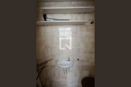 Apartamento para alugar com 82m², 2 quartos e 1 vagaBanheiro de Serviço
