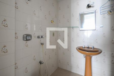 Apartamento para alugar com 82m², 2 quartos e 1 vagaBanheiro